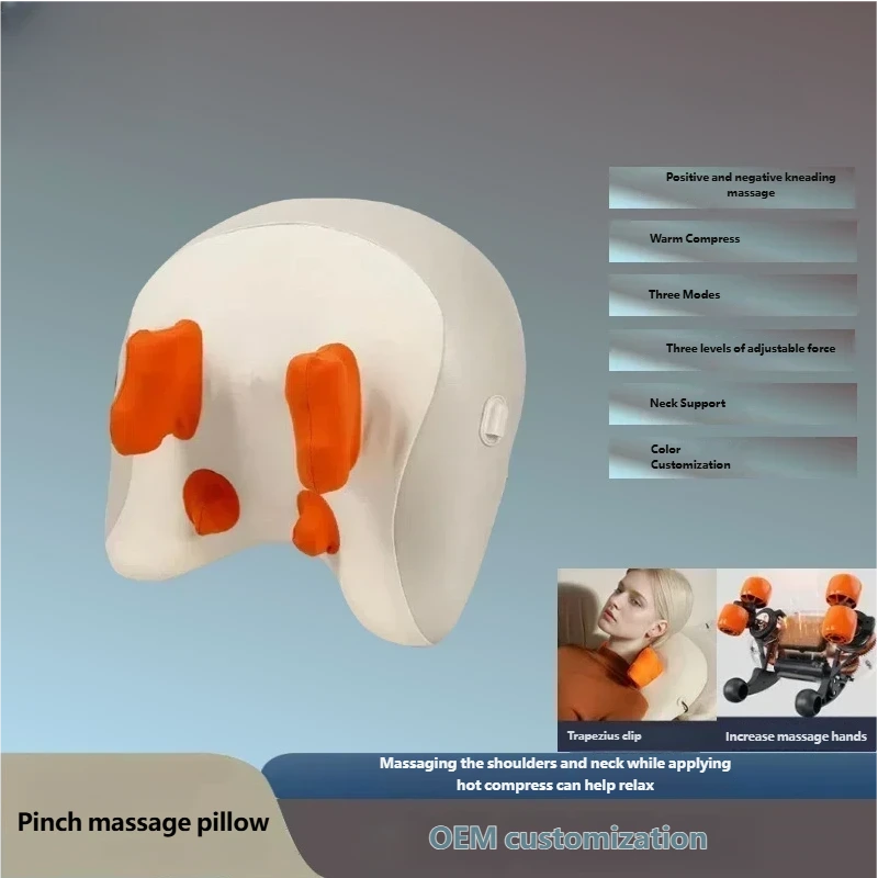 YLSM013 An electric massage pillow with heating and kneading functions, suitable for relaxing the neck muscles.