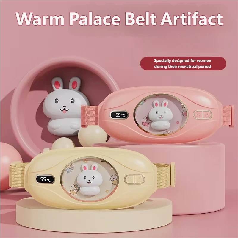 Warm Palace Treasure