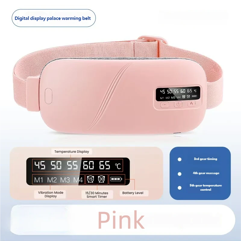 YLSM017 5-level Hot Compress 4-level Vibration, Graphene Warm Belt for Back and Abdomen Screen Display Soft Cotton