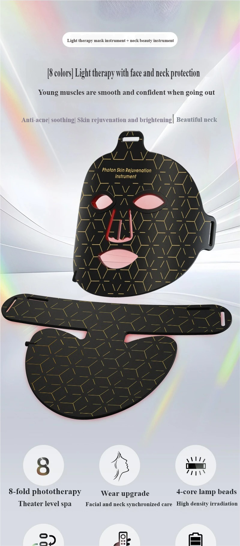1787906823712612.jpg Full Face and Neck LED Mask 2.jpg
